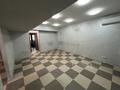 Офисы · 64.2 м² за 750 000 ₸ в Алматы, Алмалинский р-н — фото 3