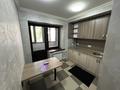 Офисы · 64.2 м² за 750 000 ₸ в Алматы, Алмалинский р-н — фото 8