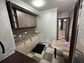 Офисы · 64.2 м² за 750 000 ₸ в Алматы, Алмалинский р-н — фото 9