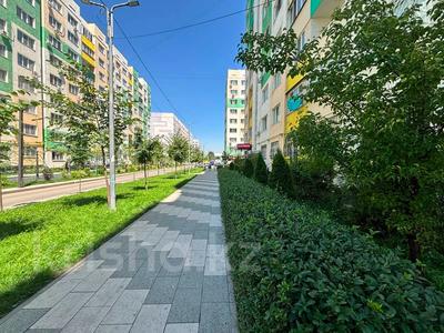 2-бөлмелі пәтер · 61.2 м² · 7/9 қабат, Шұғыла ш/а. 341/3, бағасы: 34 млн ₸ в Алматы, Наурызбайский р-н