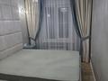 3-бөлмелі пәтер · 60 м² · 2/5 қабат, Орбита-1 ш/а. 19, бағасы: 54 млн ₸ в Алматы, Бостандыкский р-н — фото 16