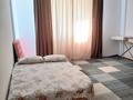 1-комнатная квартира · 33 м² · 1/9 этаж, Бирлик 25 — Автодоктор бла бла суши за 9 000 ₸ в Уральске — фото 9