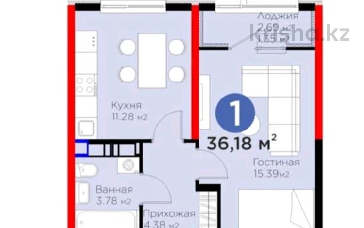 1-комнатная квартира · 40 м² · 4/16 этаж, ​Туркия 1280/2 за 19 млн 〒 в Шымкенте, Туран р-н — фото 2