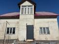 Отдельный дом · 5 комнат · 193.9 м² · 9.7 сот., Аксу 114 за 29 млн ₸ в Жибек Жолы — фото 4