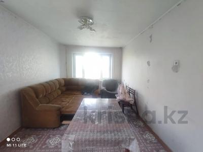 Продажа квартир в Карагандинской обл.: 3-комнатная квартира · 63 м², пр. Металлургов за 13.4 млн 〒 3-комнатная квартира · 63 м², пр. Металлургов за 13.4 млн 〒 в Темиртау