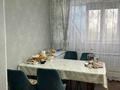 4-комнатная квартира, 96 м², 7/9 этаж, мкр Аксай-2 6 за 52.5 млн 〒 в Алматы, Ауэзовский р-н — фото 11