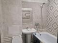 1-бөлмелі пәтер · 36 м² · 2/6 қабат, ЖАСТАР 12 — Утепова, Жастар, бағасы: 150 000 ₸ в Усть-Каменогорске — фото 10