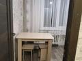 1-бөлмелі пәтер · 36 м² · 2/6 қабат, ЖАСТАР 12 — Утепова, Жастар, бағасы: 150 000 ₸ в Усть-Каменогорске — фото 4