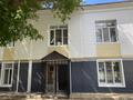 Магазины и бутики · 50 м² за 250 000 ₸ в Уральске