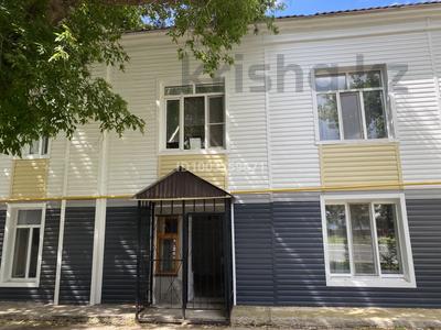 Магазины и бутики · 50 м² за 250 000 ₸ в Уральске
