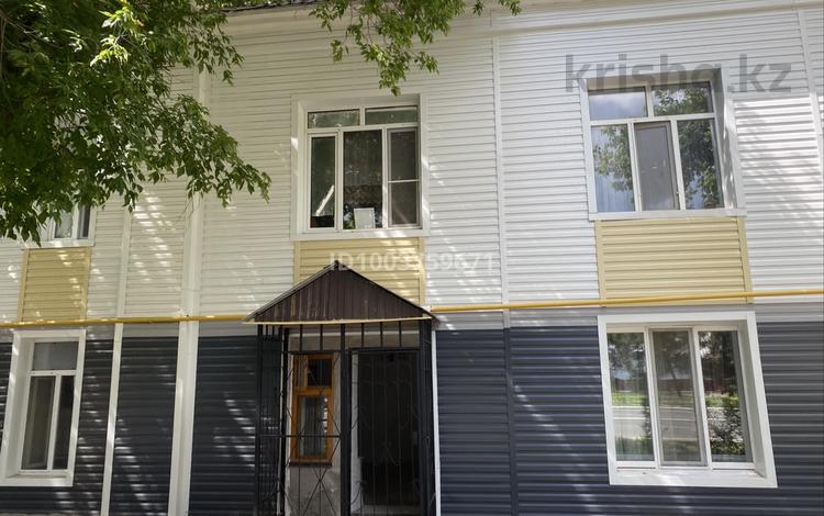 Магазины и бутики · 50 м² за 250 000 ₸ в Уральске — фото 19