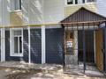 Магазины и бутики · 50 м² за 250 000 ₸ в Уральске — фото 2