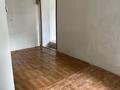 Магазины и бутики · 50 м² за 250 000 ₸ в Уральске — фото 5