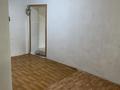 Магазины и бутики · 50 м² за 250 000 ₸ в Уральске — фото 7
