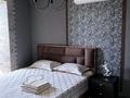 3-бөлмелі пәтер · 56 м² · 2/5 қабат, Жас улан 13 — Напротив спорт комплекса жастар, бағасы: 15 000 ₸ в Талдыкоргане, военный городок Улан — фото 3