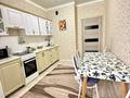 2-бөлмелі пәтер · 56 м² · 13/14 қабат, Ақбұлақ ш/а., Байтерекова 83 — Напротив Алматы Арена, бағасы: 18 000 ₸ в Алатауский р-н — фото 9