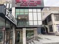 Офисы, развлечения · 90 м² за 150 000 ₸ в Шымкенте