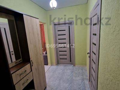 2-комнатная квартира · 43 м² · 5/9 этаж, Ауезова 213б — Ауезова - Пушкина за 20.5 млн ₸ в Кокшетау
