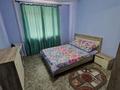 2-комнатная квартира · 43 м² · 5/9 этаж, Ауезова 213б — Ауезова - Пушкина за 20.5 млн ₸ в Кокшетау — фото 5