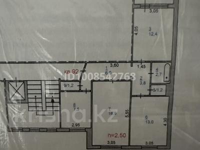 3-бөлмелі пәтер · 67 м² · 5/9 қабат, Машхур Жусупа 58/1 — НУР медцентр, бағасы: 25 млн ₸ в Экибастузе