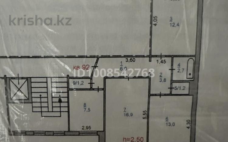 3-бөлмелі пәтер · 67 м² · 5/9 қабат, Машхур Жусупа 58/1 — НУР медцентр, бағасы: 25 млн ₸ в Экибастузе — фото 3