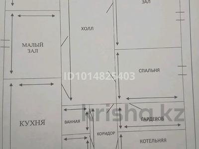 Часть дома · 5 комнат · 200 м² · 10 сот., мкр Сулутор, Жылой массив Сулутор 73 за 26.5 млн ₸ в Актобе