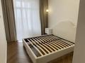 2-комнатная квартира · 59 м² · 12/12 этаж, Тауелсиздик 25/2 за ~ 50 млн ₸ в Астане, Алматы р-н — фото 29