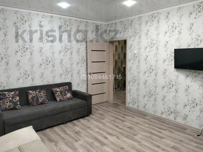 2-бөлмелі пәтер · 58 м² · 3/3 қабат, Гоголя 4 — Абая -Бауыржан Момышұлы, бағасы: 16 млн ₸ в Экибастузе