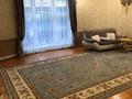 Отдельный дом • 6 комнат • 260 м² • 12 сот., мкр Калкаман-2 за 132 млн 〒 в Алматы, Наурызбайский р-н — фото 38