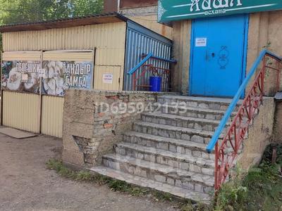 Общепит · 80 м² за 32 млн ₸ в Караганде, Алихана Бокейханова р-н