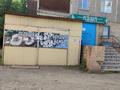 Общепит · 80 м² за 32 млн ₸ в Караганде, Алихана Бокейханова р-н — фото 2