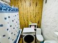 2-комнатная квартира · 65 м² · 9/10 этаж, Жунисова за 30.5 млн ₸ в Алматы, Наурызбайский р-н — фото 10