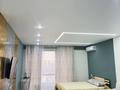 1-комнатная квартира · 33 м² · 12/12 этаж, Рыскулова за 240 000 ₸ в Алматы, Алатауский р-н — фото 10