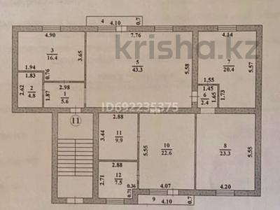 4-комнатная квартира, 156 м², 1/3 этаж, мкр Самал, агдам Каримов за 49 млн 〒 в Атырау, мкр Самал