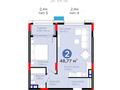 2-бөлмелі пәтер · 48.77 м² · 4/9 қабат, Е-899 7 — ЛУЧШАЯ ЦЕНА!!!, бағасы: 39.5 млн ₸ в Астане, Нура р-н