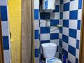 1-комнатная квартира · 36 м² · 5/5 этаж, Вернадского за 8 000 ₸ в Кокшетау — фото 4