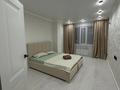 2-бөлмелі пәтер · 70 м² · 7/9 қабат, Таттимбета 10/14, бағасы: 350 000 ₸ в Караганде, Казыбек би р-н — фото 4