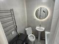 1-комнатная квартира · 18 м² · 2/5 этаж, утегенбатыра 73 — кабдулла за 15.8 млн ₸ в Алматы, Ауэзовский р-н — фото 7