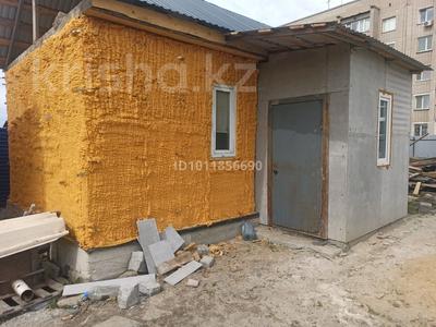 Отдельный дом · 2 комнаты · 30 м² · 9.85 сот., Щорса 4 — За 5ти этажкой за 12.7 млн ₸ в Петропавловске