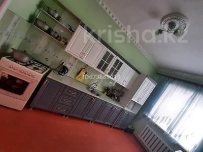 Отдельный дом · 6 комнат · 150 м² · 10 сот., Терискей 10 — Терискей за ~ 29 млн 〒 в Туркестане