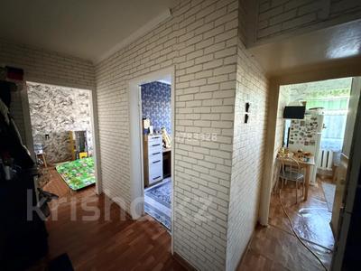 2-бөлмелі пәтер · 47 м² · 3/5 қабат, 5 мкр 26, бағасы: 8.5 млн ₸ в Степногорске