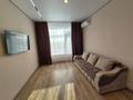 1-комнатная квартира · 42 м² · 7/9 этаж, Ермек Серкебаев 22 за 280 000 ₸ в Астане, Сарыарка р-н — фото 2