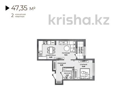 2-комнатная квартира · 47.35 м² · 11 этаж, Туран 39 за 37 млн 〒 в Астане