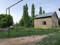 Саяжай · 4 бөлме · 118.2 м² · 6.3 жүзд., ЖМ Сайрам, Толебаева 33А — Шапрашты, бағасы: 13 млн ₸ в Шымкенте, Каратауский р-н — фото 3