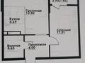 2-бөлмелі пәтер · 48.6 м² · 4/12 қабат, ул. Фадеева, 38г 4, бағасы: 31 млн ₸ в Алматы, Алатауский р-н