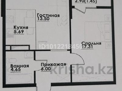 2-бөлмелі пәтер · 48.6 м² · 4/12 қабат, ул. Фадеева, 38г 4, бағасы: 31 млн ₸ в Алматы, Алатауский р-н