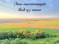 1-бөлмелі пәтер · 33 м² · 10/13 қабат, Аэропортная 58 к2( блок 3) — Аэропорт, Aport mall east, кульджинский тракт, бағасы: 18 000 ₸ в Алматы, Турксибский р-н — фото 8
