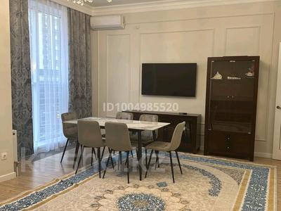 4-комнатная квартира · 120 м² · 3/6 этаж, Шамши Калдаякова 4 — Между Французским и Венским кварталами по Калдаякова, напротив Хайвила за 1.5 млн ₸ в Астане, Алматы р-н