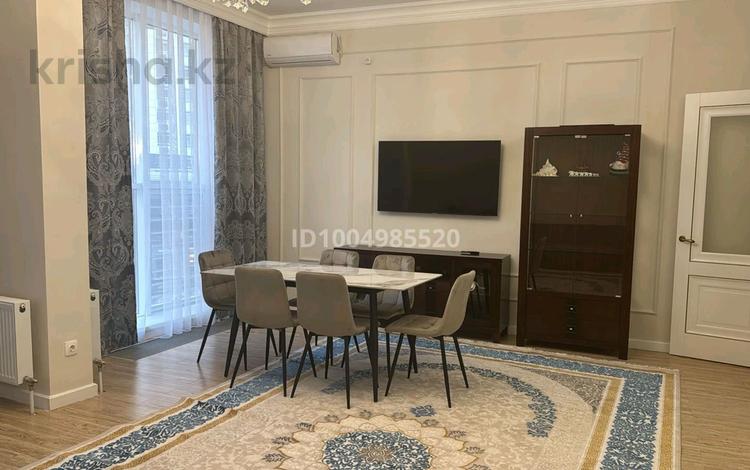 4-комнатная квартира · 120 м² · 3/6 этаж, Шамши Калдаякова 4 — Между Французским и Венским кварталами по Калдаякова, напротив Хайвила за 1.5 млн ₸ в Астане, Алматы р-н — фото 2