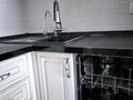 4-комнатная квартира · 120 м² · 3/6 этаж, Шамши Калдаякова 4 — Между Французским и Венским кварталами по Калдаякова, напротив Хайвила за 1.5 млн ₸ в Астане, Алматы р-н — фото 9
